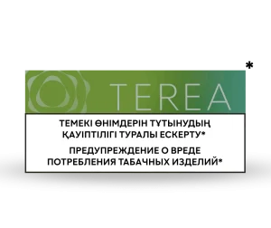 【12種口味】哈薩克版 IQOS加熱菸 TEREA 煙彈 IQOS ILUMA主機專用 - 青檸抹茶